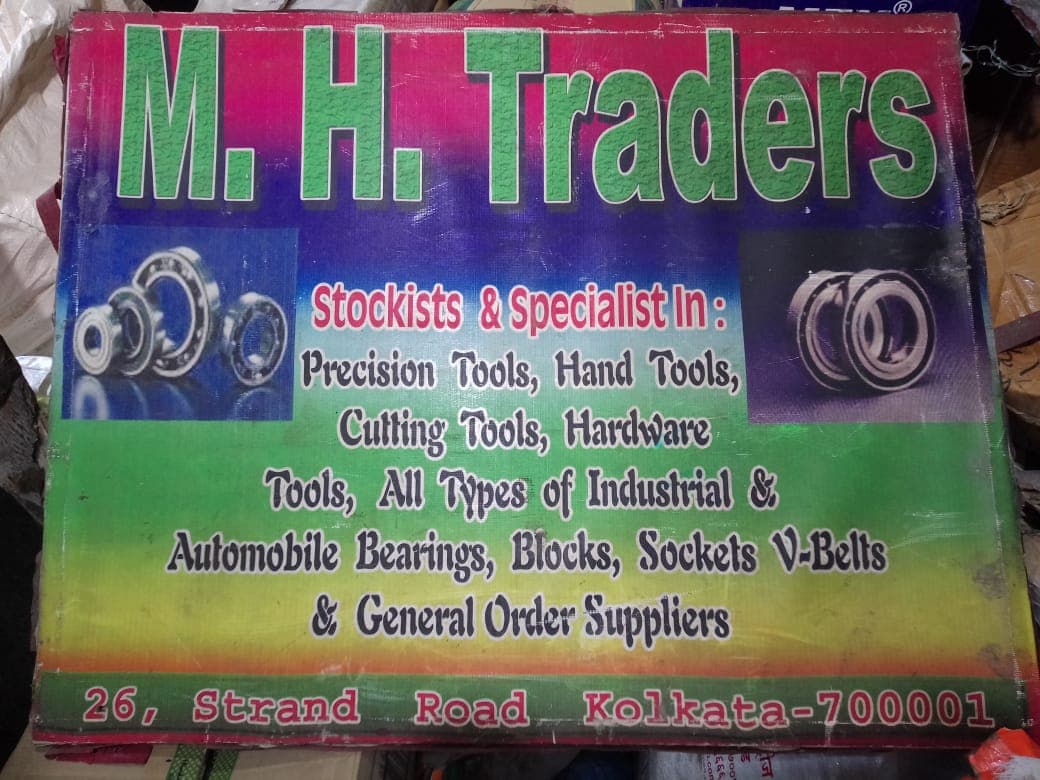 M. H. Traders shopfront signboard on Strand Road, Kolkata